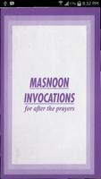 Islamic Masnoon Invocations Affiche