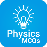 MCQs Exam Test - Physics আইকন