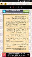 Islamic Quranic Urdu Duas imagem de tela 2