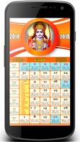 New Telugu Calendar 2018 A$i screenshot 3