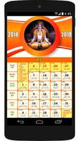 برنامه‌نما New Hindu Calendar 2018 عکس از صفحه