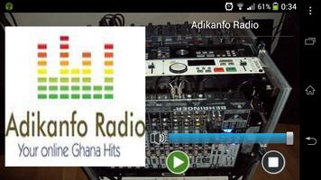 Adikanfo Radio capture d'écran 1