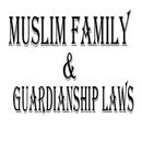 Muslim Family Laws Book APK