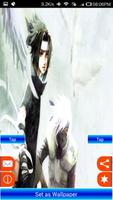 Sasuke Ultimate HD capture d'écran 1