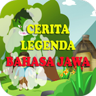 Cerita Legenda Bahasa Jawa-icoon