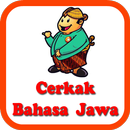 APK Cerkak Bahasa Jawa