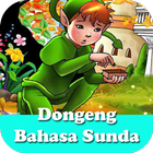 Dongeng Bahasa Sunda آئیکن