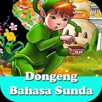 Dongeng Bahasa Sunda Affiche