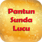 Pantun Sunda Lucu आइकन
