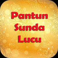 Pantun Sunda Lucu पोस्टर