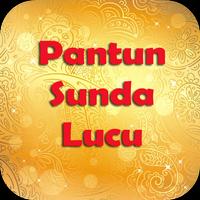 Poster Pantun Sunda Lucu