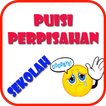 Puisi Perpisahan Sekolah