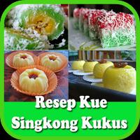 Resep Kue Singkong Kukus ポスター