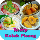 Resep Kolak Pisang Terbaru アイコン