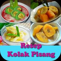 Resep Kolak Pisang Terbaru capture d'écran 1