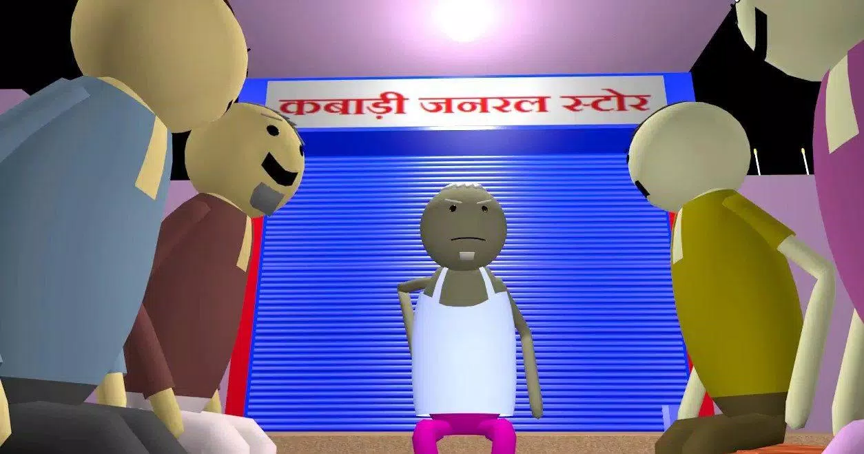 Make Joke Of (MJO) : Funny Animated Video APK pour Android Télécharger Make Joke Of (MJO) : Funny Animated Video APK pour Android Télécharger