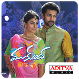 Mukunda أيقونة