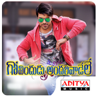 Govindudu Andarivadele أيقونة