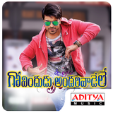 Govindudu Andarivadele أيقونة