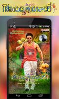 Govindudu Andarivadele الملصق