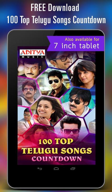 aditya music free download Aditya music – ringtones adda.