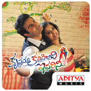 Krishnamma Kalipindi Iddarini APK