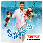 Son Of Satya Murthy أيقونة