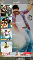 Yevadu تصوير الشاشة 2