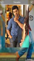 Yevadu تصوير الشاشة 3