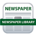 NewsPaper Library ícone