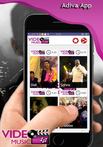 TÉLÉCHARGER CHEB KHALED KEBOU CHEB KHALED KEBOU TÉLÉCHARGER