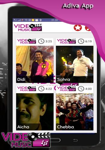 TÉLÉCHARGER CHEB KHALED KEBOU CHEB KEBOU TÉLÉCHARGER KHALED