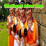 Chhattisgarhi Adivasi Songs