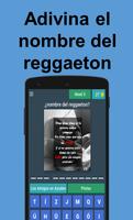 Adivina El Reggaeton スクリーンショット 2