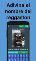 Adivina El Reggaeton 스크린샷 2