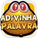 Adivinha Palavra Portuguese APK