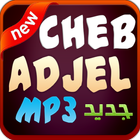 الشاب عجال  - Cheb Adjel icon