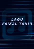 Mp3 Faizal Tahir Terlengkap スクリーンショット 3