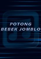 Mp3 Potong Bebek Jomblo Cita Citata скриншот 1