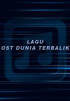 OST Dunia Terbalik Wali Lengkap screenshot 3