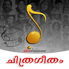 Malayalam song lyrics-icoon