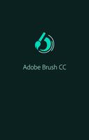 Adobe Brush पोस्टर