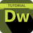 Tutorial Dreamweaver Beginner Video Pro APK