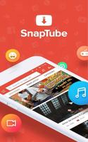 |snap tube| syot layar 1