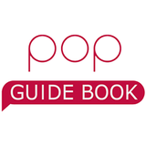 POP Guide আইকন