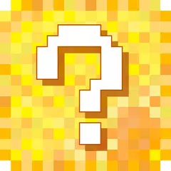 Lucky Block for Minecraft PE アプリダウンロード