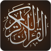 The Noble Quran with Tafseer APK
