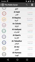 The Noble Quran with Tafseer پوسٹر