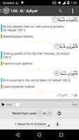 The Noble Quran with Tafseer screenshot 2