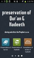 Preservation of Quran & Hadith تصوير الشاشة 1